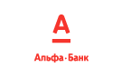 Банк Альфа-Банк в Убинском
